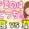 Thumbnail of related posts 169