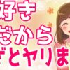 Thumbnail of related posts 012