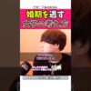 Thumbnail of related posts 194