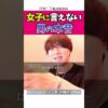 Thumbnail of related posts 147