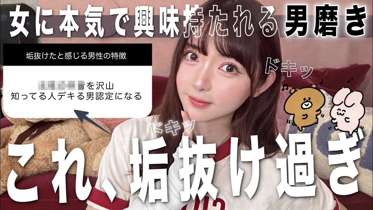 Thumbnail of post image 011