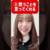 Thumbnail of related posts 121