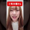 Thumbnail of related posts 132