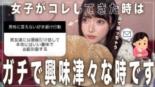 Thumbnail of post image 046