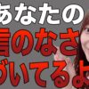 Thumbnail of related posts 130