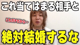 Thumbnail of post image 116