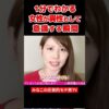 Thumbnail of related posts 002