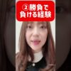 Thumbnail of related posts 030
