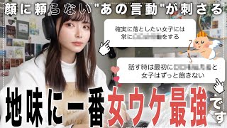 Thumbnail of post image 148