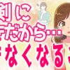 Thumbnail of related posts 090