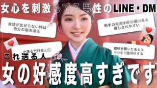 Thumbnail of post image 001