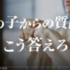 Thumbnail of related posts 163
