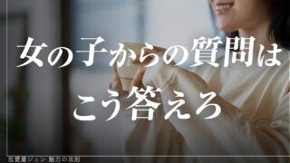 Thumbnail of post image 044