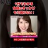 Thumbnail of related posts 178