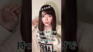 Thumbnail of post image 082
