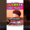 Thumbnail of related posts 019