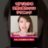 Thumbnail of related posts 009
