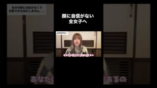 Thumbnail of post image 012
