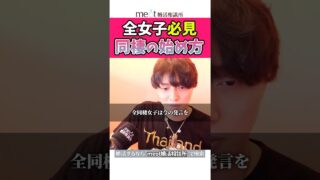 Thumbnail of post image 179