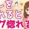 Thumbnail of related posts 146