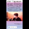 Thumbnail of related posts 198