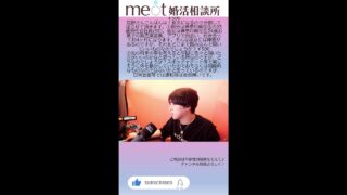 Thumbnail of post image 079