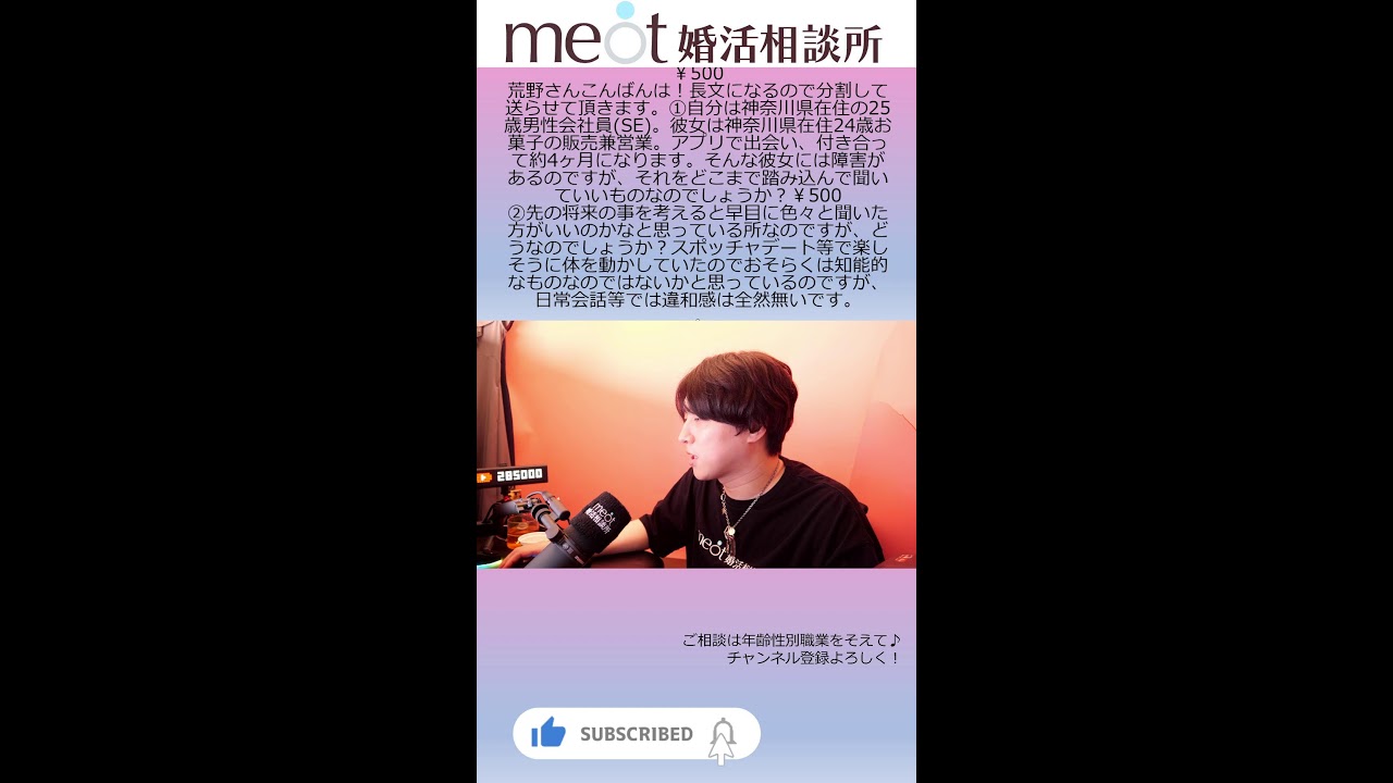 Thumbnail of post image 080