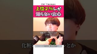 Thumbnail of post image 170