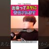 Thumbnail of related posts 055