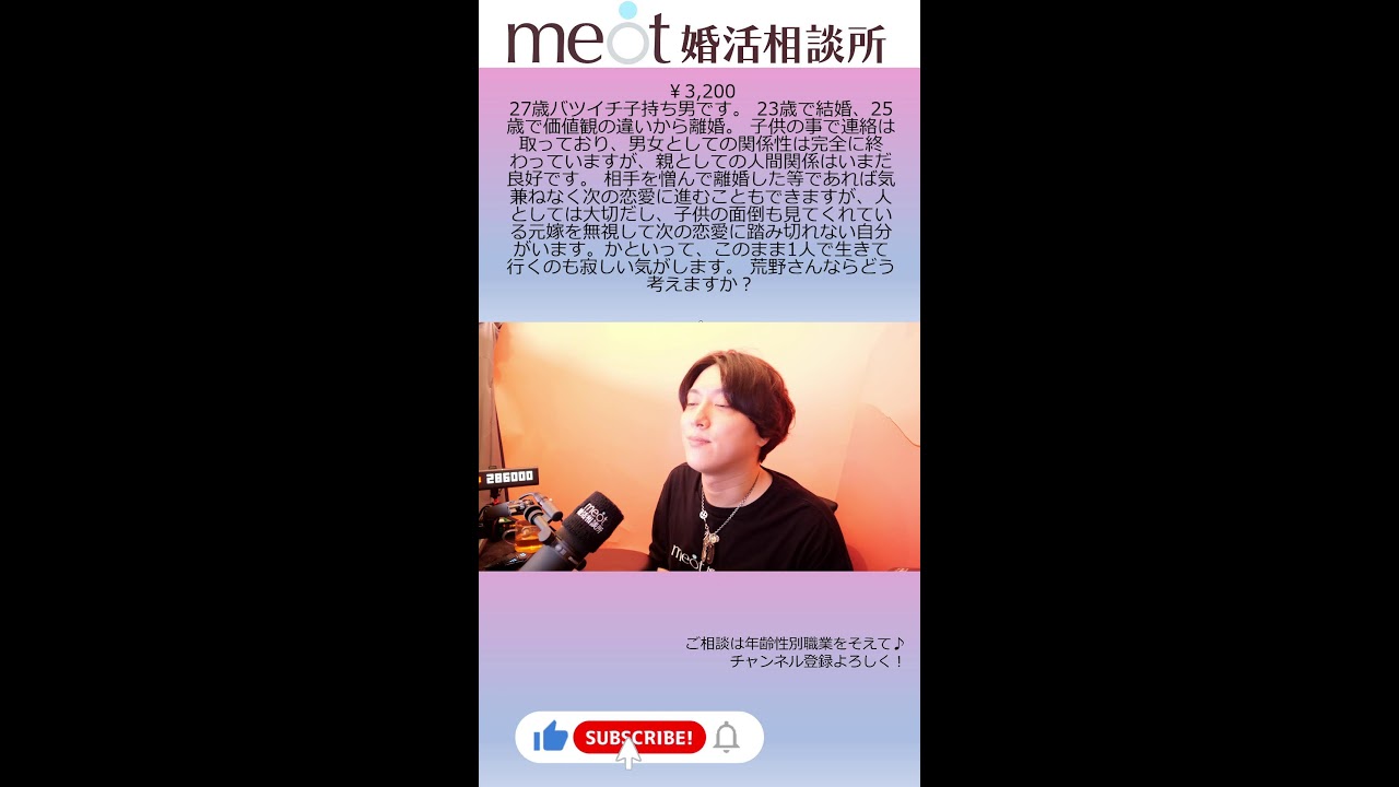 Thumbnail of post image 045