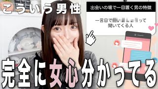 Thumbnail of post image 016
