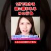 Thumbnail of related posts 094