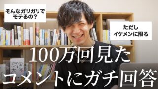 Thumbnail of post image 096