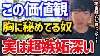 Thumbnail of post image 164