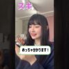 Thumbnail of related posts 151