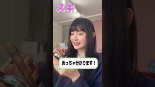 Thumbnail of post image 044