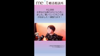Thumbnail of post image 132