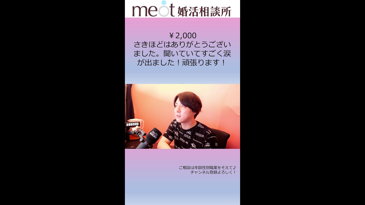 Thumbnail of post image 125