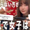 Thumbnail of related posts 179