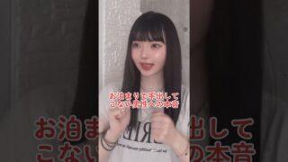 Thumbnail of post image 134