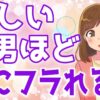 Thumbnail of related posts 099