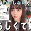 Thumbnail of related posts 115