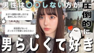 Thumbnail of post image 139