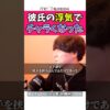 Thumbnail of related posts 088