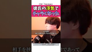 Thumbnail of post image 134
