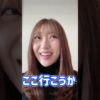 Thumbnail of related posts 093