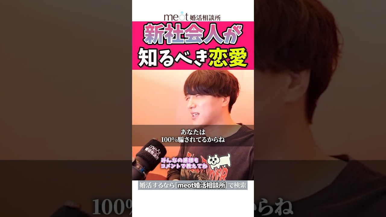 Thumbnail of post image 072