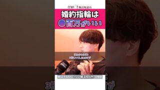 Thumbnail of post image 151