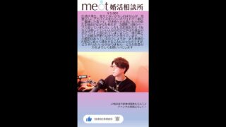 Thumbnail of post image 103