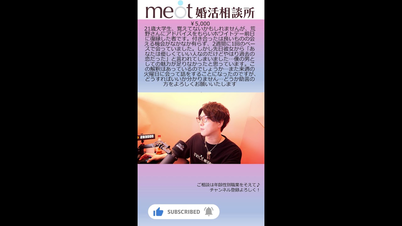 Thumbnail of post image 088
